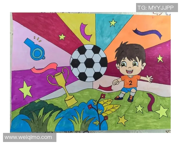 足球画困难的挑战与突破如何在艺术与运动中找到平衡