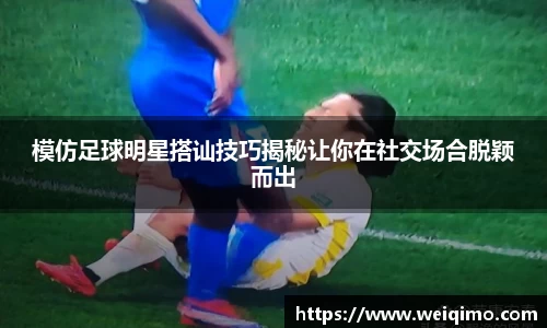 雷火竞技h5