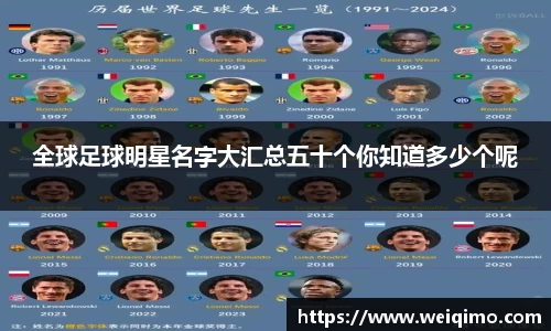雷火竞技APP