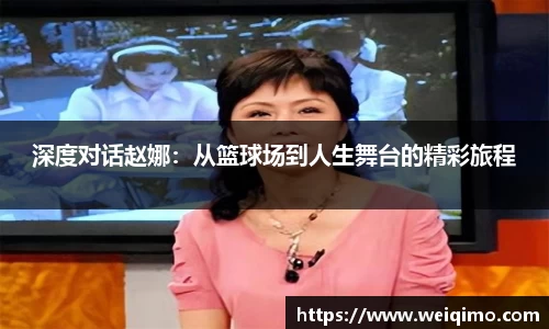 雷火竞技APP
