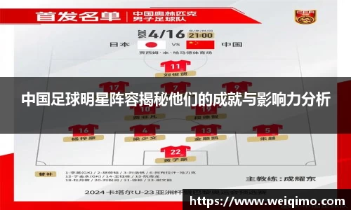 雷火竞技APP