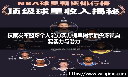 雷火竞技APP