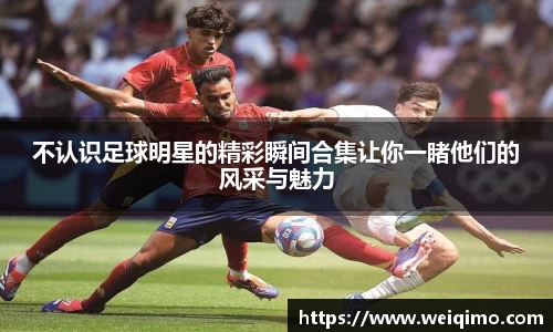 雷火竞技官方网站