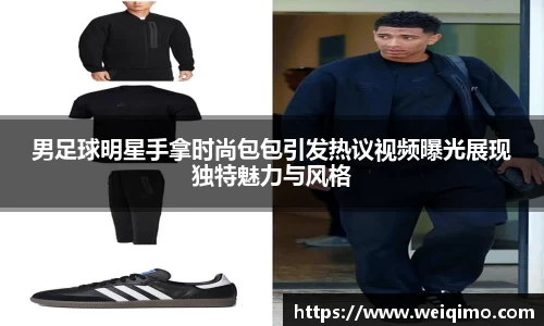 雷火竞技官方网站