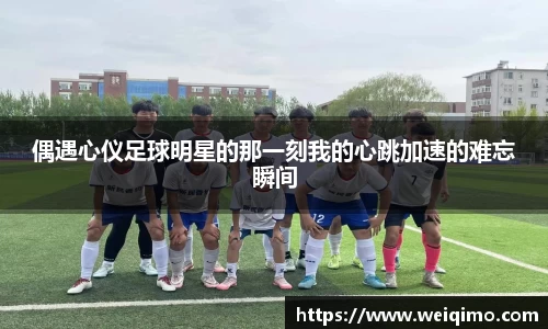 雷火竞技官方网站